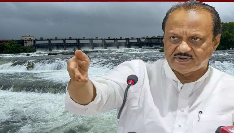 ‘जनाई-शिरसाई’ योजनेच्या बंदिस्त पाईपलाईनसाठी 438 कोटी;उपमुख्यमंत्री अजित पवार यांच्या सातत्यपूर्ण पाठपुराव्याला यश