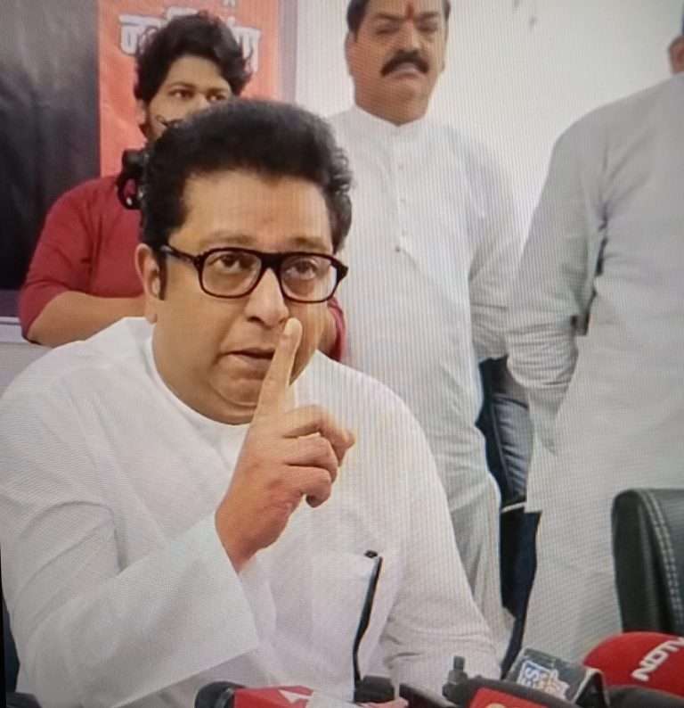 निवडणुकांच्या अनुषंगाने मनसेमधील नवीन संघटनात्मक बदल आणि रचना आज जाहीर