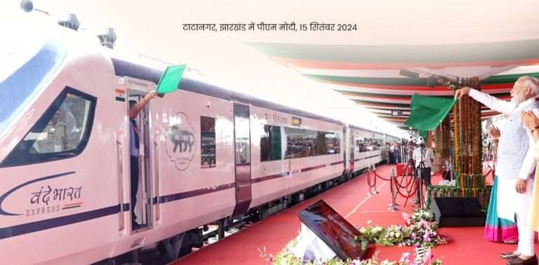 टाटानगर, झारखंड येथे 660 कोटी रुपयांपेक्षा जास्त खर्चाच्या  राष्ट्रीय रेल्वे प्रकल्पांची  पायाभरणी आणि लोकार्पण