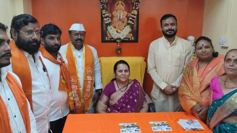 भोर तालुक्याला शिवसैनिकांच्या मनातील उमेदवार मिळेल गोऱ्हे यांनी केले आश्वस्त :धनुष्यबाणानेच महिलांची सुरक्षा केलीये आणि करणार – डॉ. नीलम गोऱ्हे