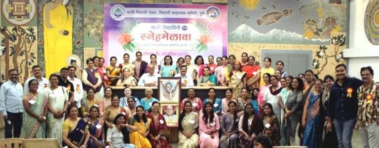 समितीच्या विद्यार्थिनींनी अनुभवले ‘माहेरपण’