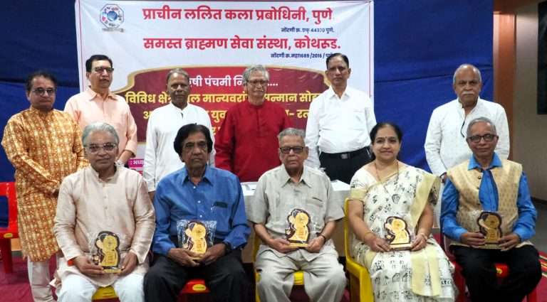 ऋषीतुल्य व्यक्तींच्या सन्मानाद्वारे सकारात्मक उर्जेची निर्मिती : ॲड. सुधाकरराव आव्हाड