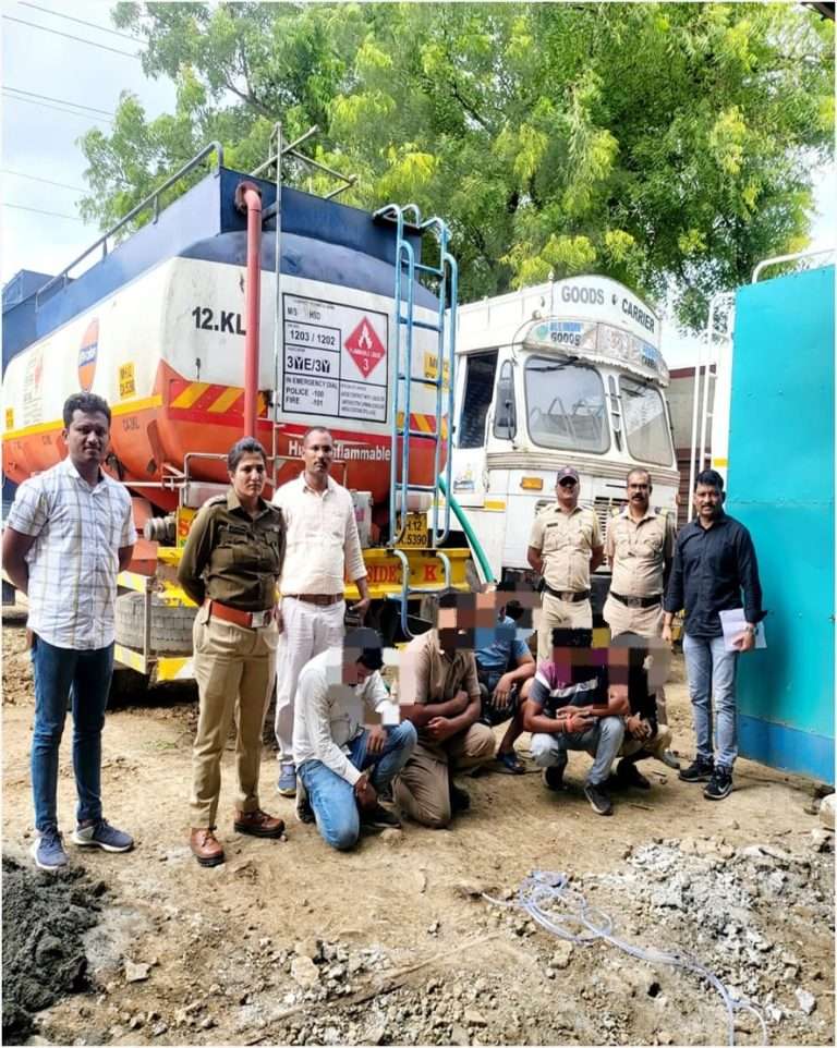 कुंजीरवाडी थेऊर फाटयाजवळ: पेट्रोल डिझेल चोरी करणा­-या टोळीचा पर्दाफाश,लवकरच सूत्रधारही जाळ्यात