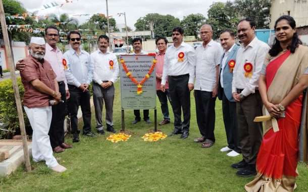 मातोश्री फाउंडेशन संस्थेच्या शैक्षणिक इमारतीचे भव्य भूमीपूजन समारंभ !