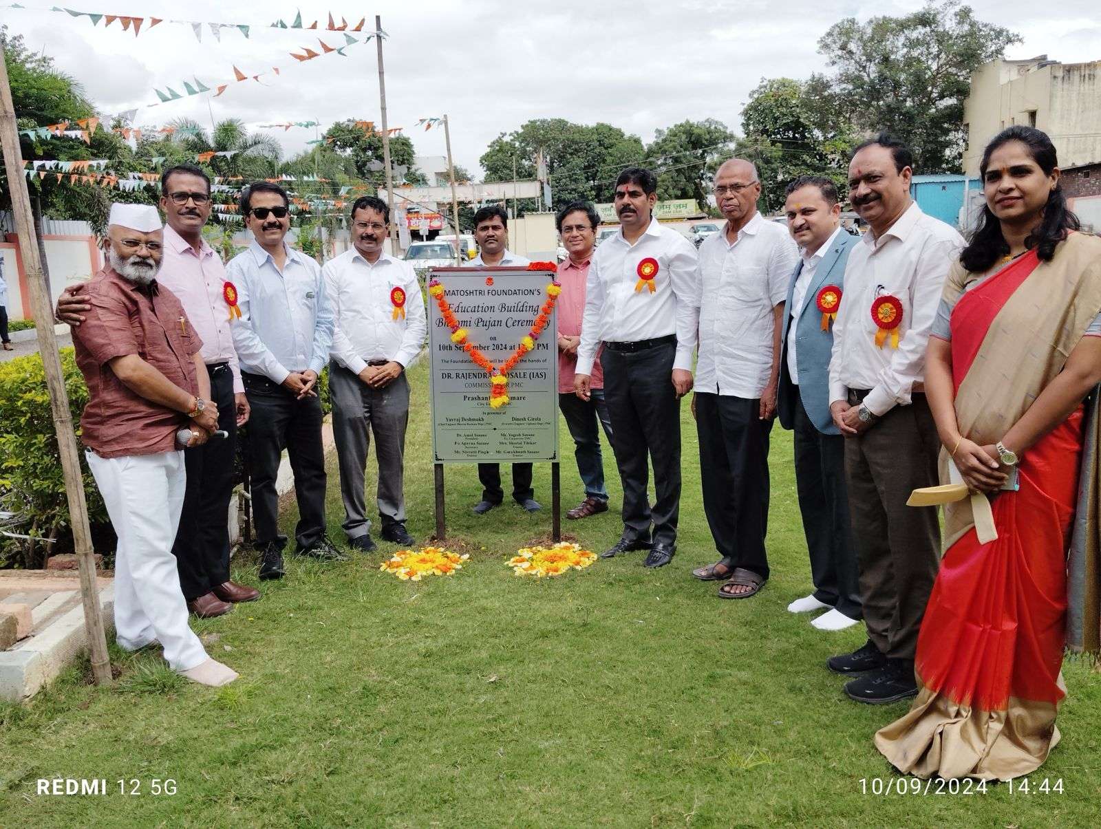 मातोश्री फाउंडेशन संस्थेच्या शैक्षणिक इमारतीचे भव्य भूमीपूजन समारंभ !