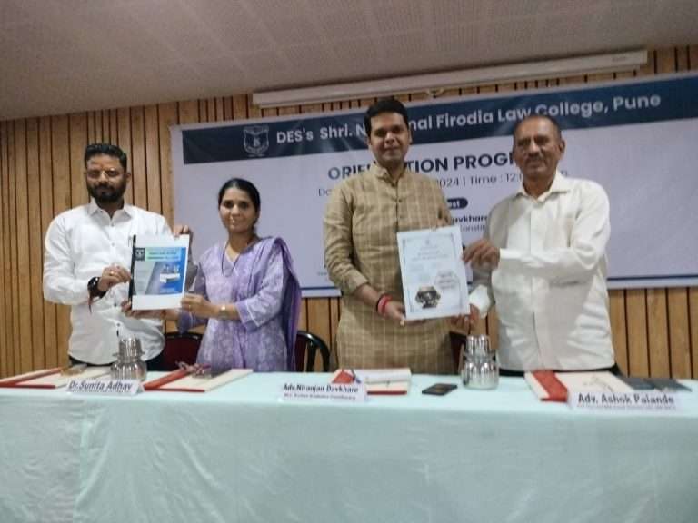 आपल्या विधी शिक्षण कार्यासाठी वर्षात एकतरी सामाजिक – राजकीय विषयहाताळावा”.- आ.अॅड निरंजन डावखरे