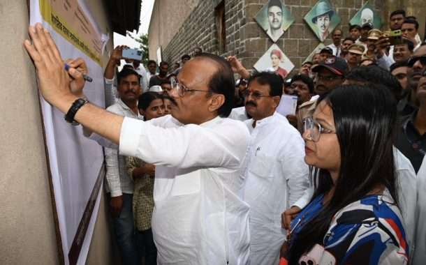 ‘जागतिक वारसा नामांकनाचे आम्ही साक्षीदार’ मोहिमेचा उपमुख्यमंत्री अजित पवार यांच्या हस्ते शुभारंभ