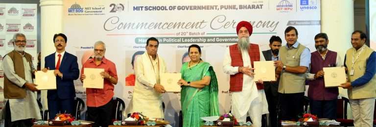 राजकारणात येऊन पॉलिसी लेवलवर बदल घडविता येतात-विधानपरिषदेच्या उपसभापती डॉ. निलम गोर्‍हे