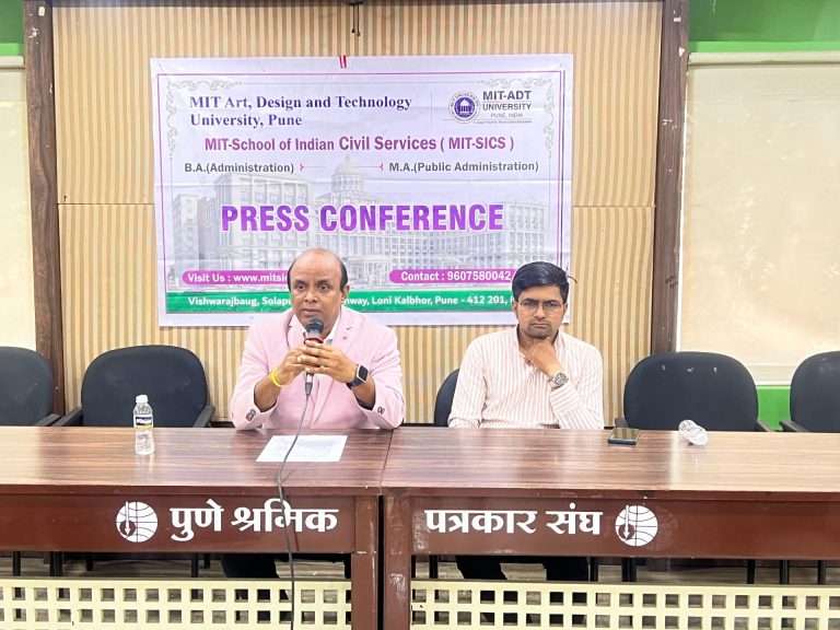 प्रशासकीय अधिकारी होण्याच्या स्वप्नांना ‘एमआयटी एडीटी’चे पंख- डॉ.सुजित धर्मपात्रे