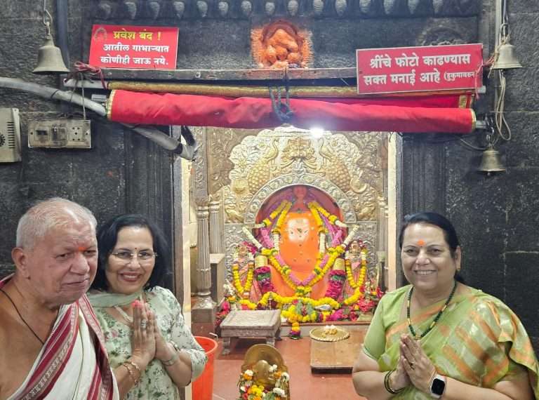 विधानपरिषद उपसभापतीं डॉ.नीलम गोऱ्हे यांनी घेतले मोरगावच्या श्री मयुरेश्वराच्या दर्शनास !