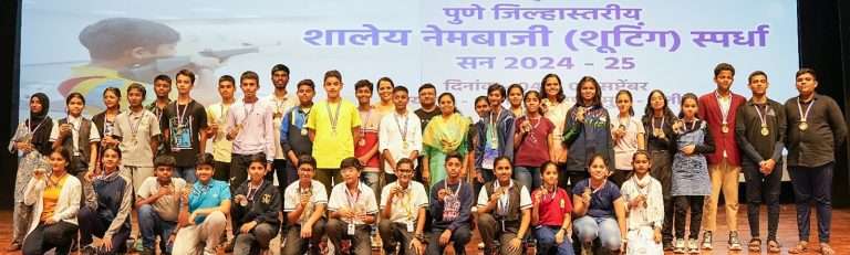 नेमबाजीत उंड्री येथील ध्रुव ग्लोबल स्कूलला ८ पदके१ सुवर्ण, ३ रौप्य आणि ४ कांस्य पदके