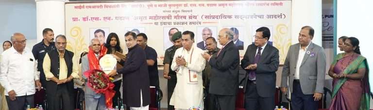 राजा असा असावा, जो टीका सहन करू शकेल:यावर आत्मचिंतन करा, हीच लोकशाहीची सर्वात मोठी परीक्षा- नितीन गडकरी (व्हिडीओ)