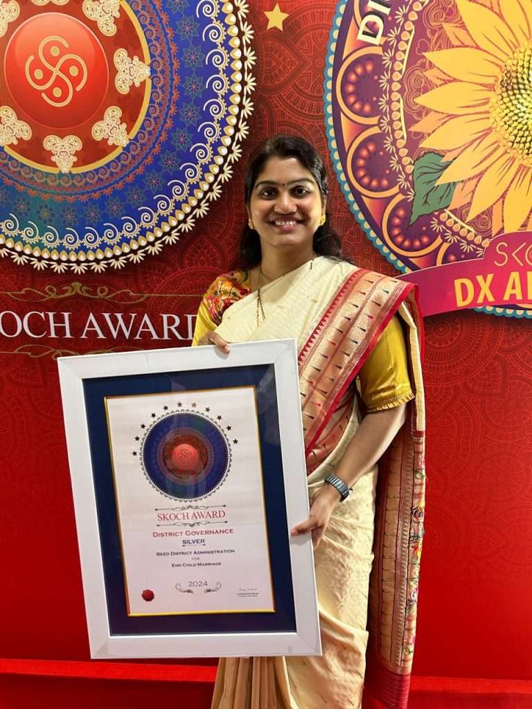 बीड जिल्ह्याला बाल विवाह निर्मुलनासाठी प्रतिष्ठित ‘स्कॉच’ चा पुरस्कार