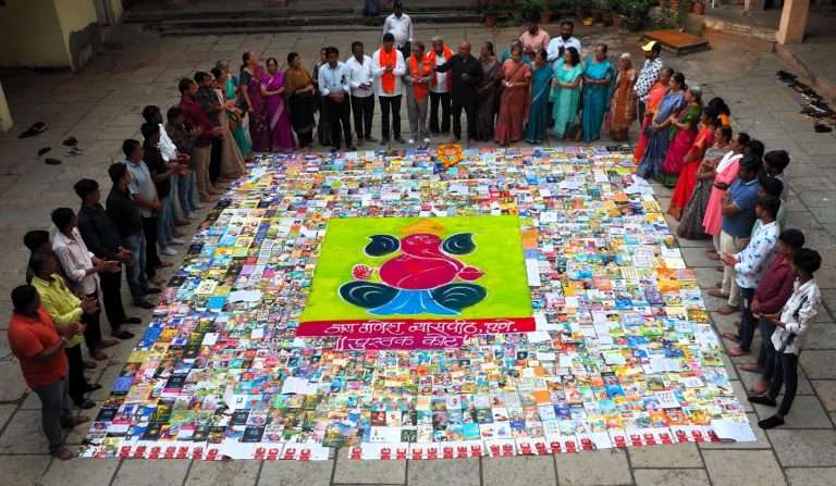 श्री गणेशाला पाच हजार पुस्तकांचा महानैवैद्य