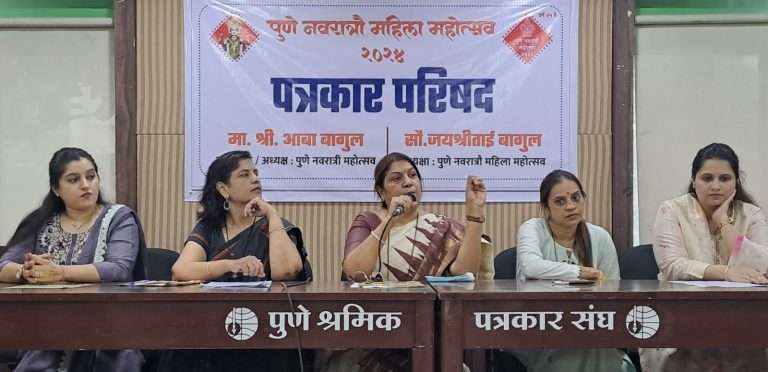 ४०० हून अधिक महिलांचा आदर्श माता पुरस्काराने गौरव:पुणे नवरात्रौ महिला महोत्सवाचे रौप्य महोत्सवी वर्ष साजरे होणार थाटामाटात