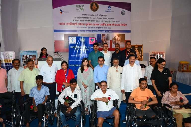 दिव्यांग व्यक्तींसाठी मोफत कृत्रिम अवयव आणि उपकरणे वाटप शिबिर,श्रीमंत दगडूशेठ हलवाई सार्वजनिक गणपती ट्रस्ट तर्फे आयोजन ; तब्बल ५७२ हून अधिक रुग्णांची नोंदणी