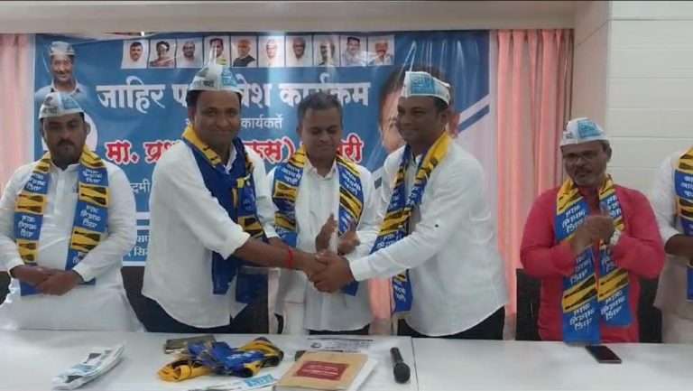 आम आदमी वडगावशेरी विधानसभेची उमेदवारी प्रशांत केदारी यांना देणार – अजित फाटके