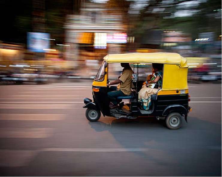 ऑटोरिक्षा मीटर तपासणीच्या जागेत बदल