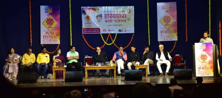 ”ओठात आज माझ्या स्वातंत्र्यगान आहे,माझ्या महान देशा, मी बंदिवान आहे’…’