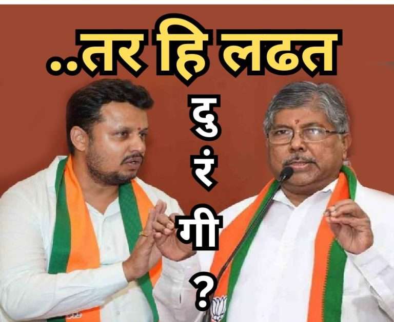 अखेर अमोल बालवडकर उतरणार रणांगणात …म्हणाले,नेत्यांपेक्षा जनतेचे प्रेम महत्वाचे..