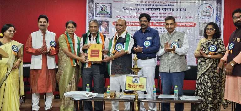 मताधिष्ठित समाज व्यवस्था टिकण्यासाठी बंधुतेची गरज-डॉ. श्रीपाल सबनीस