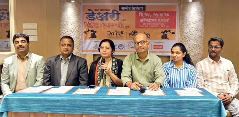 आठव्या डेअरी व फिड एक्स्पोचे २४ ते २६ ऑक्टोबर दरम्यान आयोजन- केंद्रीय मंत्री मुरलीधर मोहोळ यांच्या हस्ते होणार उद्घाटन