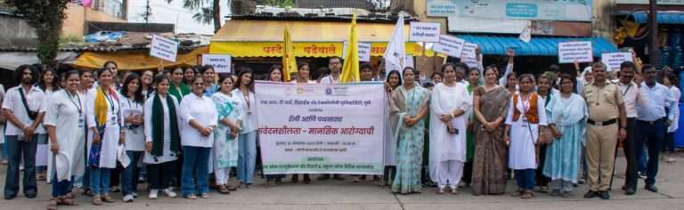 ‘एमआयटी एडीटी’ची मानसिक आरोग्यासाठी जनजागृती