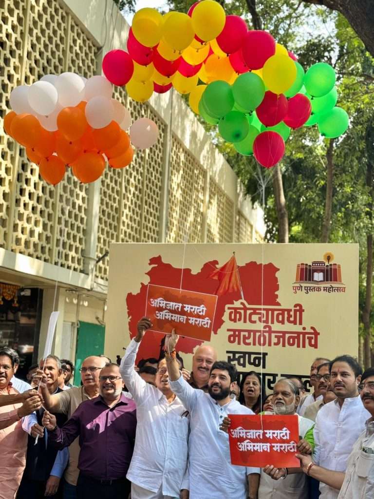मराठी भाषा विकास आणि प्रचार यादृष्टीने आगामी काळात काम करावे लागेल – केंद्रिय राज्यमंत्री मुरलीधर मोहोळ