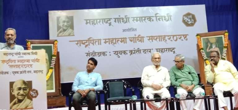 गांधीजी म्हणजे सहस्त्रकाचा आदर्शवाद: डॉ.मणिंद्रनाथ ठाकूर