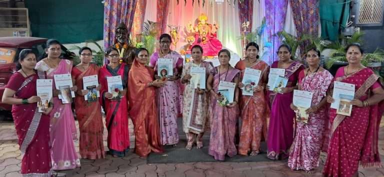 महिलांनी संकटाला आत्मविश्वासाने सामोरे जावे – सुलभा यादव