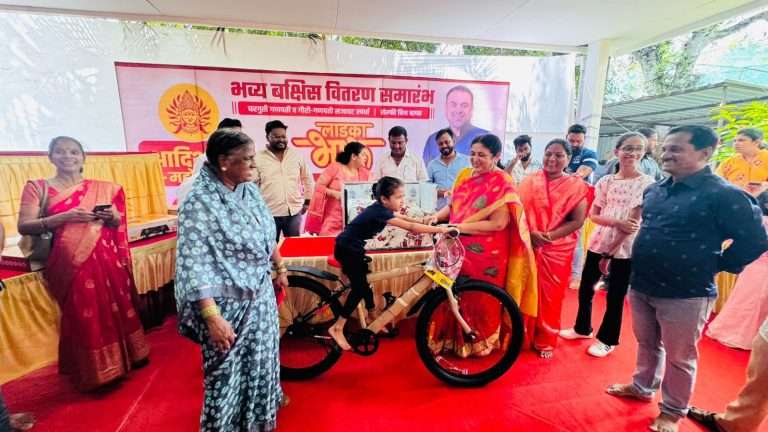 सोमेश्वर फाउंडेशनच्या माध्यमातून आयोजीत गौरी गणपती स्पर्धेचे बक्षीसाचे दिमाखात वाटप..