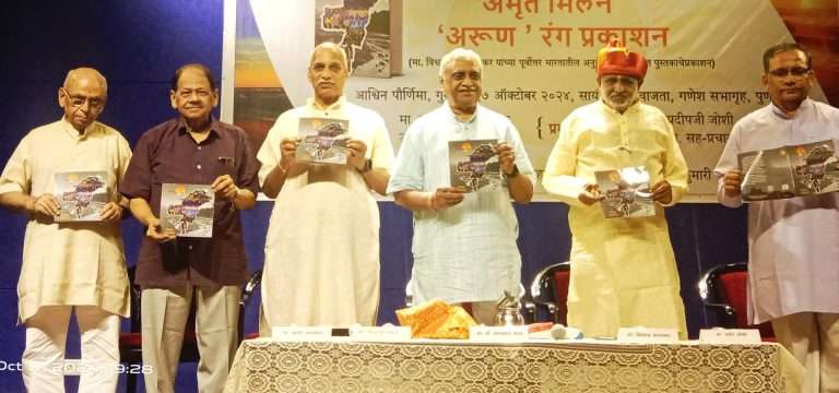 कार्यकर्त्यांच्या योगदानामुळे समाज समृद्ध होतो: डॉ. मनमोहन वैद्य