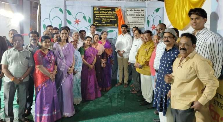 श्री शिवाजी व्यायाम मंडळ क्रीडांगण नूतनीकरण आणि भूमिपूजन कार्यक्रम संपन्न