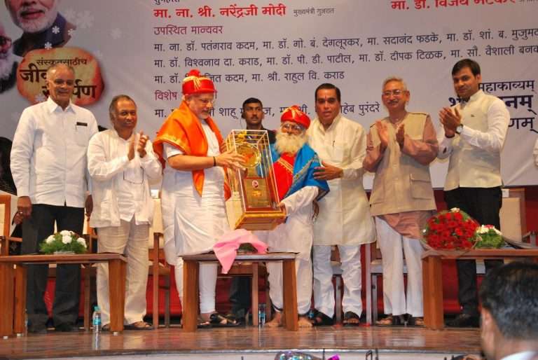 पंडित श्री वसंतराव गाडगीळ – एक चालते बोलते ज्ञानपीठ