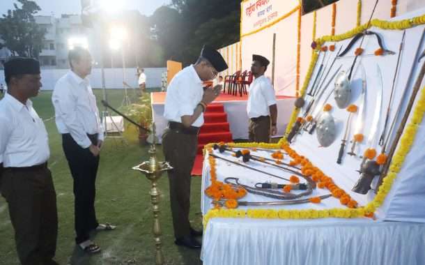 रा.स्व.संघ कसबा भागाचा विजयादशमी शस्त्रपूजन उत्सव सिरम इन्स्टिट्यूटचे केदार गोखलेंच्या उपस्थितीत साजरा