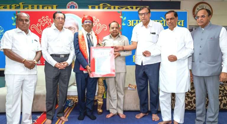 सुभाष बांठिया यांचा अमृतमहोत्सव साजरा