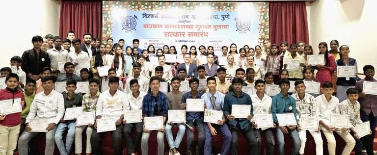 चांगल्या शिक्षणानेच आर्थिक, सामाजिक स्थिती बदलेल