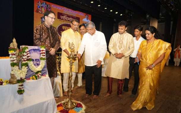 अयोध्येतील राम मंदिराप्रमाणे गीत रामायणावर सर्वांची श्रद्धा! नामदार चंद्रकांतदादा पाटील यांचे गौरवोद्गार