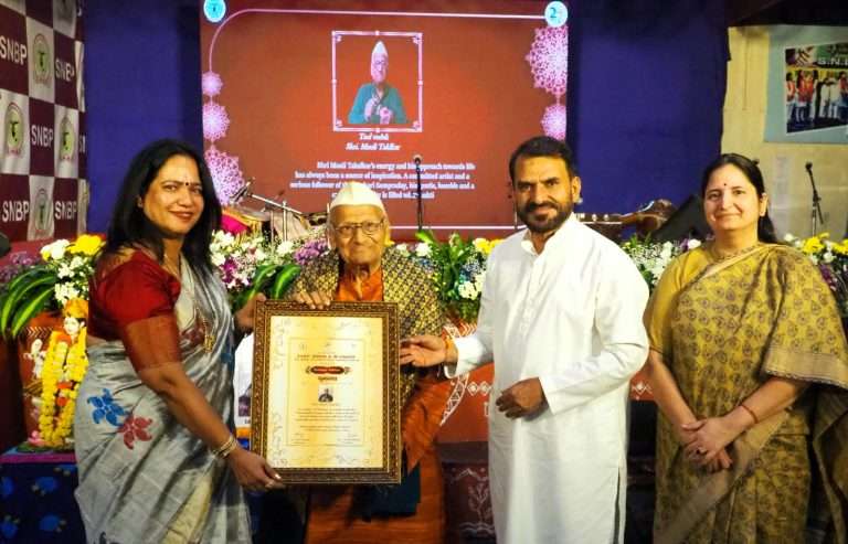 एस. एन. बी. पी. आयोजित स्वरयज्ञ महोत्सवाला सुरुवात