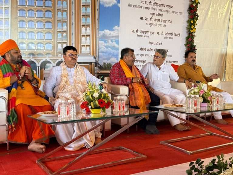 अयोध्या येथे उभारण्यात येणाऱ्या महाराष्ट्र भक्त सदनाचे भूमिपूजन संपन्न