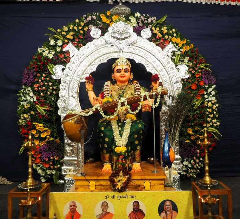 जीएसबी संयुक्त कोंकणी सभा आयोजित शारदोत्सवाला प्रारंभ