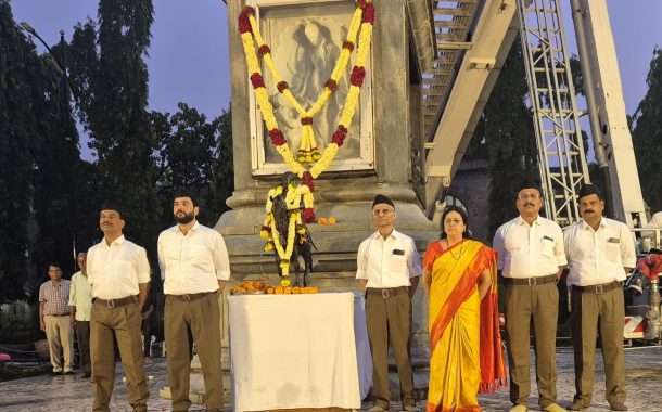 रा. स्व. संघातर्फे विजयादशमी सघोष पथसंचलन उत्साहात