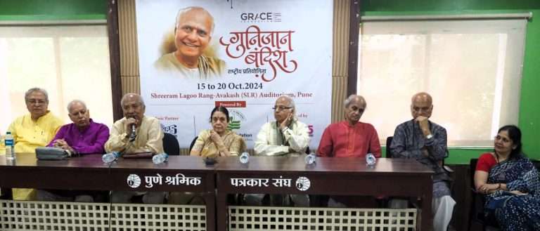 पंडित सी. आर. व्यास यांच्या बंदिशी नव्या पिढीकडून ऐकण्याची उत्सुकता