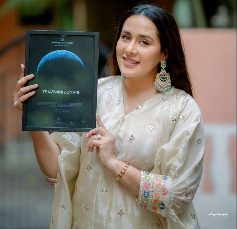 अभिनेत्री तेजस्विनीला लोनारीला संस्मरणीय गिफ्ट