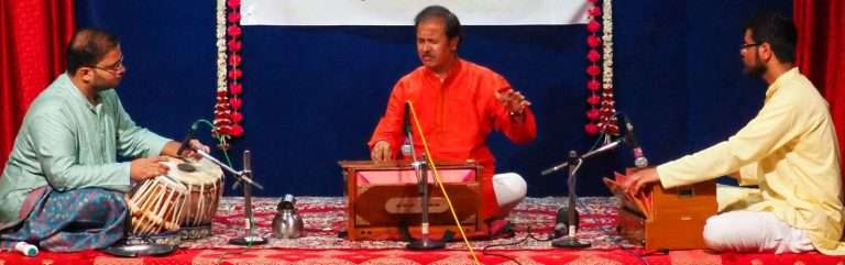 संवादिनी वादनातून उमटले बंदिशीचे बोल