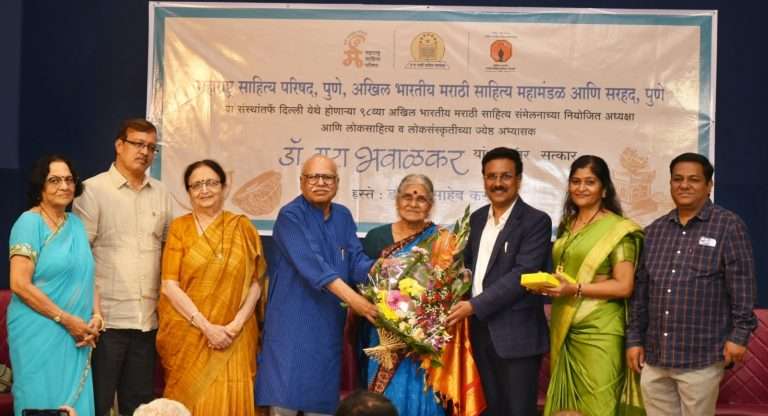 अध्यक्षपदी स्त्री की पुरुष असा भेद नसावा तर व्यक्ती लायक आहे की नाही बघितले जावे : डॉ. तारा भवाळकर