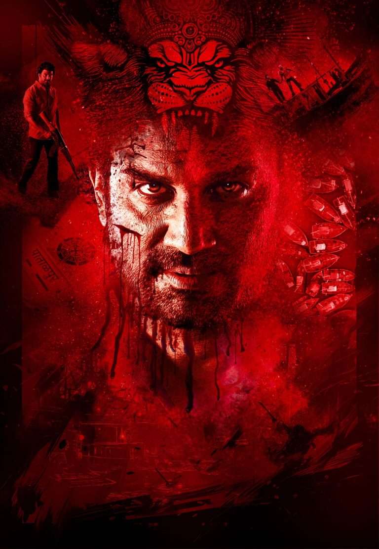 रानटी चित्रपटाचा दमदार टिझर आला !