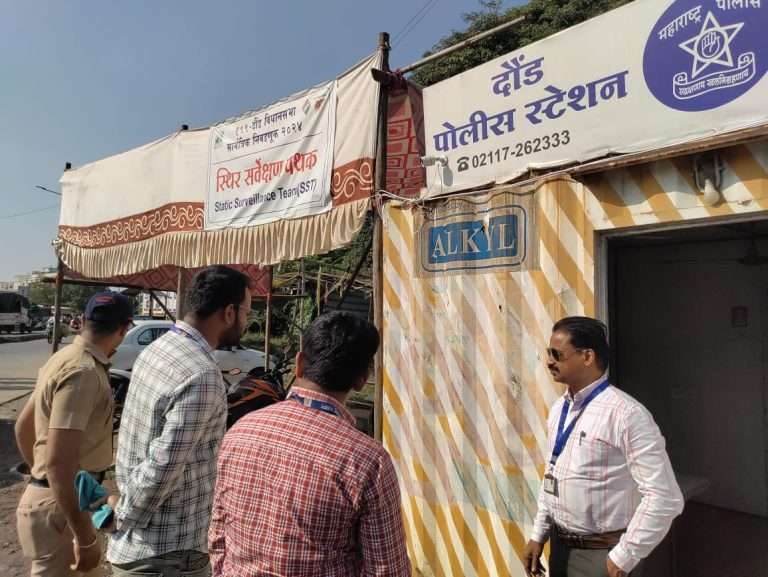 दौंड विधानसभा मतदारसंघाचे निवडणूक खर्च निरीक्षक डॉ. वेंकादेश बाबू यांच्याकडून कामकाजाचा आढावा