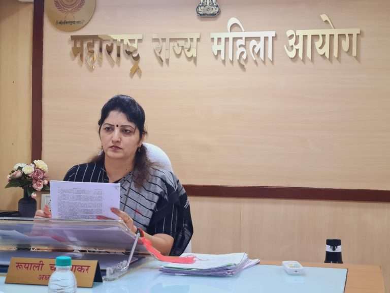 ‘महिला आयोग आपल्या दारी’ उपक्रमांतर्गत ८ ऑक्टोबर रोजी जनसुनावणी