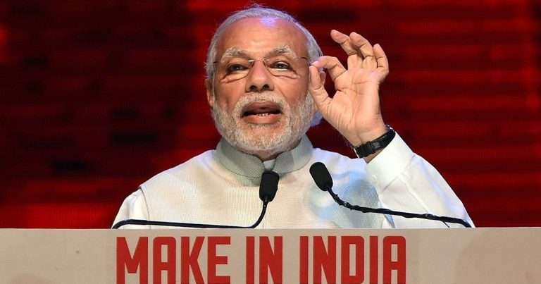 “मेक इन इंडिया”- अपयशाचे पारडे जडच !